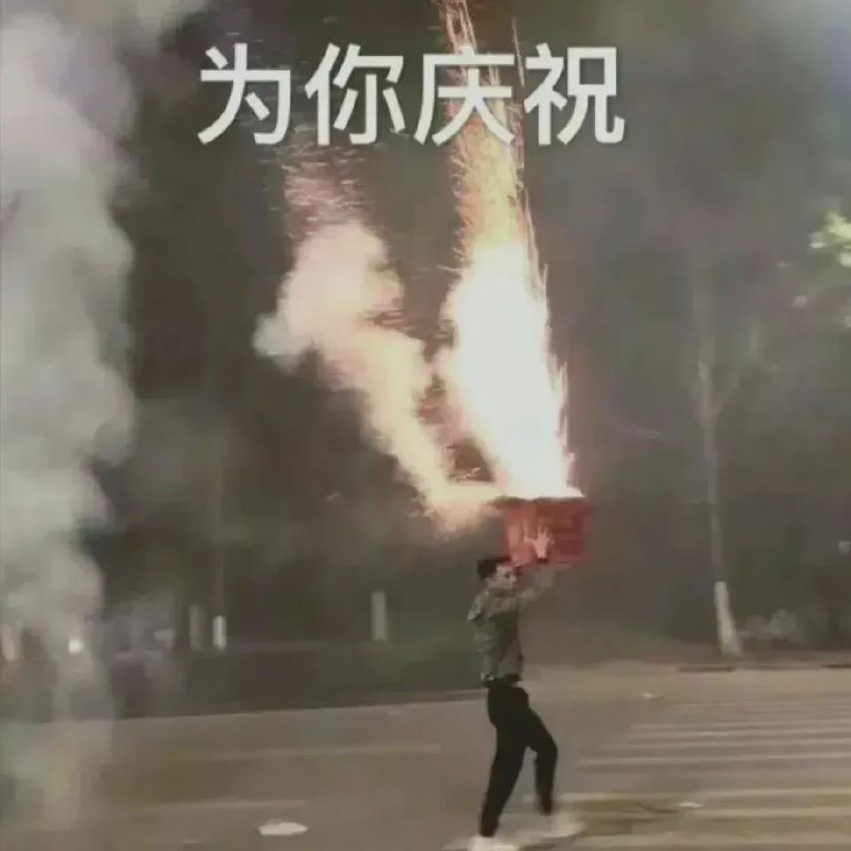jiuyou-宣布了!正式离队!76人除掉最大麻烦